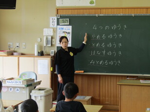 いじめゼロ集会8