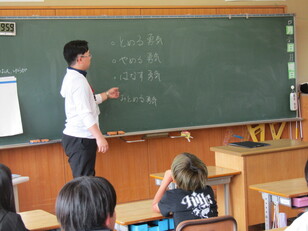 いじめゼロ集会9