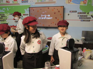 校外学習5