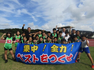 陸上競技大会12