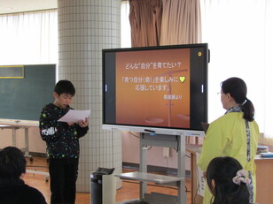 思春期講演会7