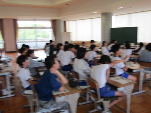 租税教室7