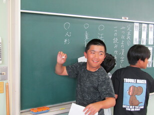 中学校体験入学10