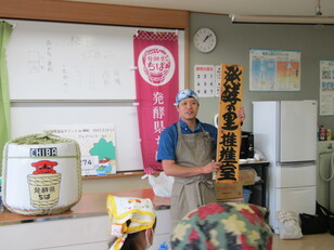 梅干しづくり体験1