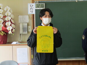 ランドセルカバー贈呈式2