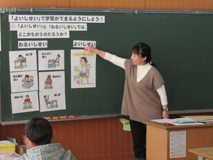 姿勢指導２