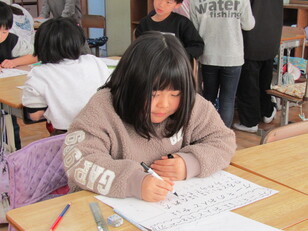 神崎学トレジャー３