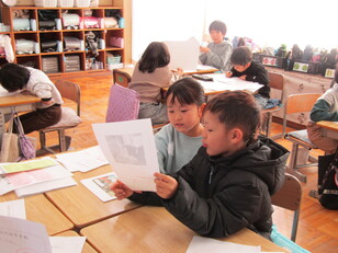 神崎学トレジャー５