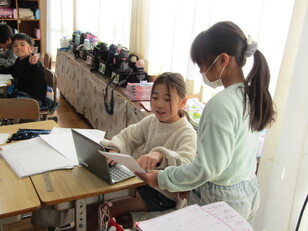 神崎学トレジャー６