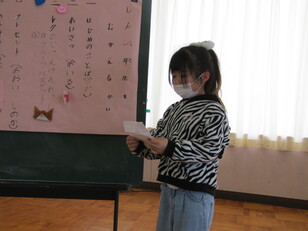 新１年生との交流会2