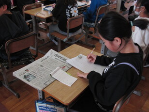 新聞記者授業9