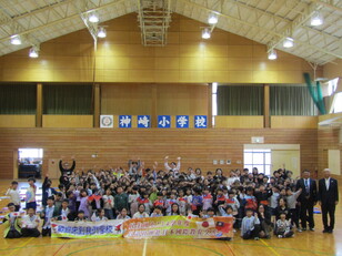 交流会14