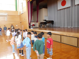 yone1
