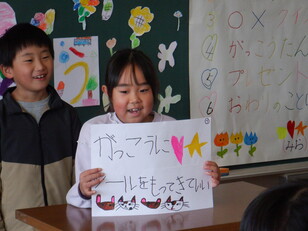 持ちもののきまり