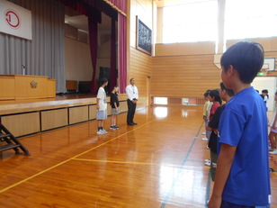 体験入学