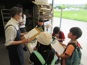 ナリタヤ見学
