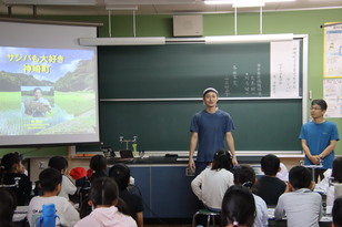 寺田本家
