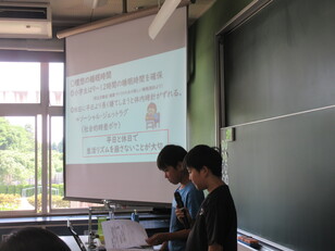 児童発表