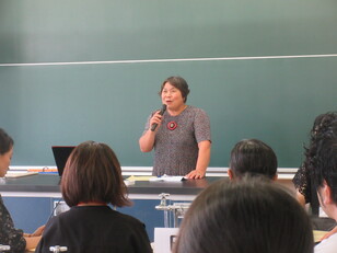 社会教育主事