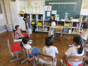 夏休みの発表