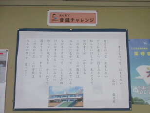 考えるっておもしろい