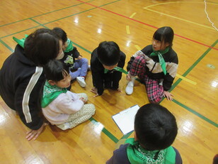 ネイチャーげーむ