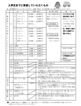 R60626