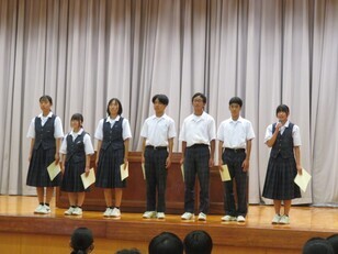 7