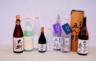 特産品の日本酒の写真