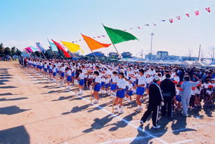 町民運動会の画像