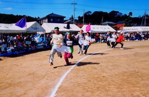 町民運動会の画像