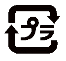 プラマークのロゴ画像